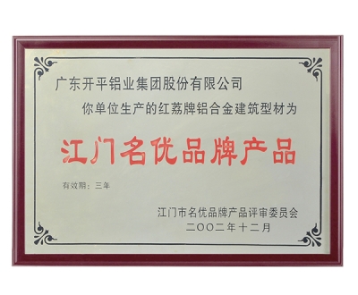 ŲƷ