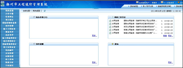 blog__img